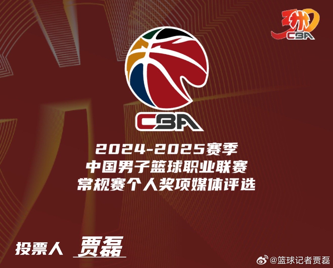 爱游戏娱乐体育 -包含CBA常规赛今夜再迎强敌；天津津门虎官宣签约；主帅态度：管理层满意；赛季目标并未改变的词条