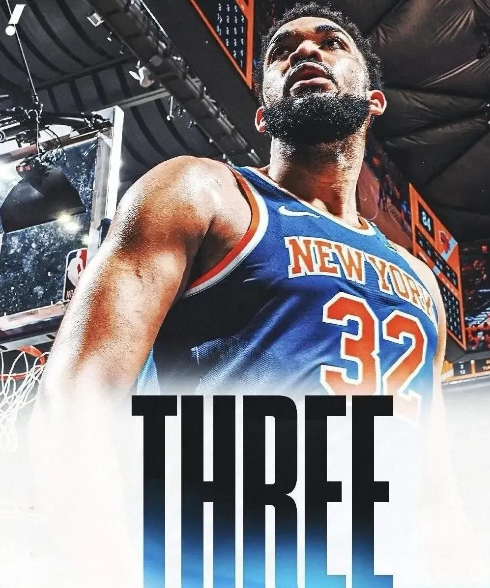转折点！纽约尼克斯外线爆发，NBA季后赛赛前攻防权衡，态度坚定，数据趋势出现新变化的简单介绍