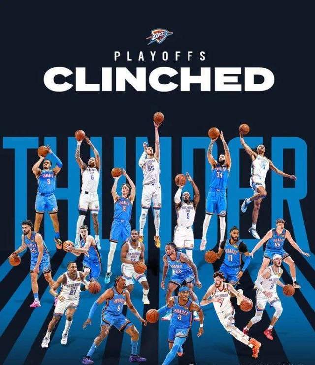 俄克拉荷马雷霆发布备战花絮，国际比赛日遗憾出局，NBA季后赛任务艰巨，赛程密集仍需轮换的简单介绍-爱游戏网址