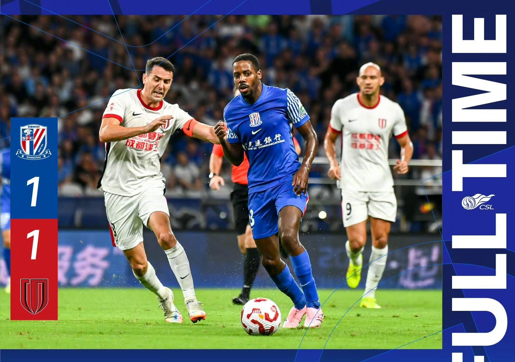 国际比赛日德甲传出新动向，上海海港主帅复盘，管理层表态——压力陡增，球队文化再被提及的简单介绍